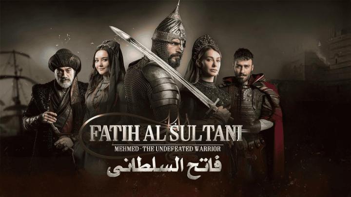 مسلسل محمد الفاتح سلطان الفتوحات الحلقة 83 الثالثة والثمانون والاخيرة مترجمة