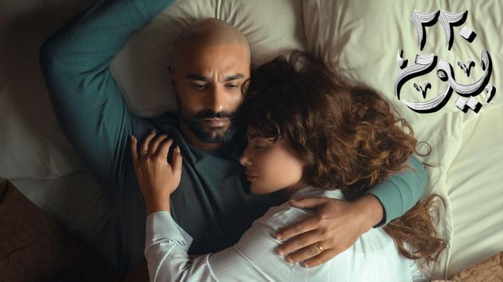 مسلسل 220 يوم الحلقة 15 الخامسة عشر والاخيرة