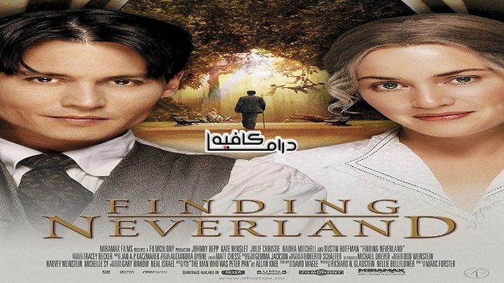 فيلم Finding Neverland 2004 مترجم كامل اون لاين اون لاين