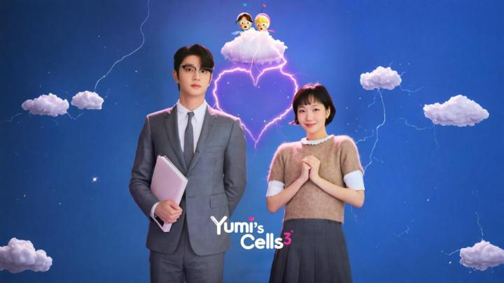 مسلسل Yumi's Cells الموسم الثالث الحلقة 2 الثانية مترجمة