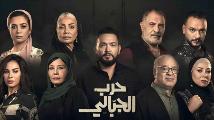 مسلسل حرب الجبالي الحلقة 48 الثامنة والاربعون