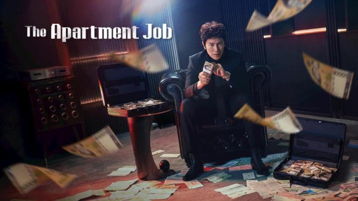 مسلسل The Apartment Job - مهمة في المجمع السكني مترجم كامل