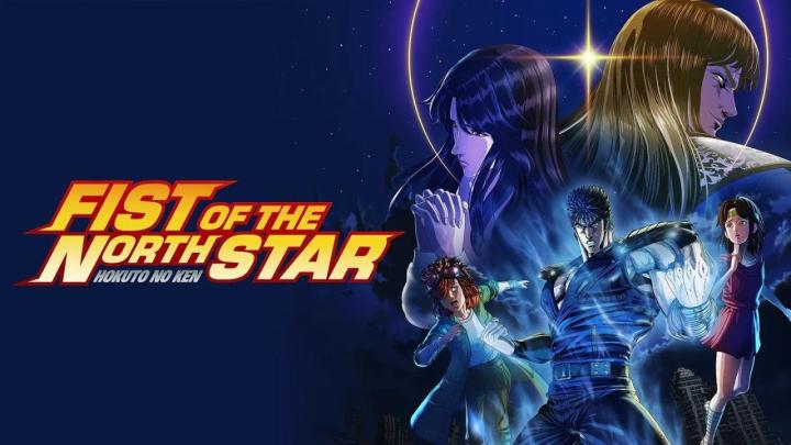 انمي Hokuto no Ken: Fist of the North Star الحلقة 2 الثانية مترجمة