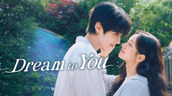مسلسل Dream to You الحلقة 5 الخامسة مترجمة