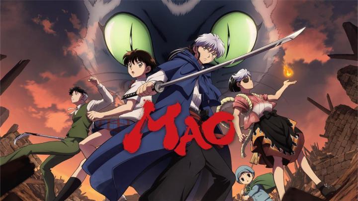 انمي Mao الحلقة 16 السادسة عشر مترجمة